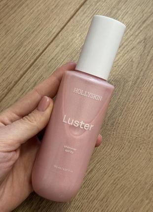 Шиммер-спрей для тіла hollyskin luster pink, 150мл