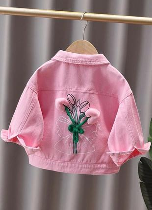Дитяча джинсова рожева куртка