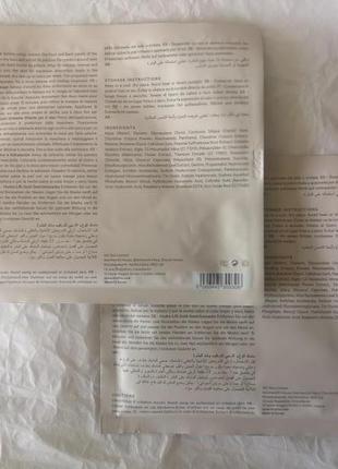 Mz skin – hydra-lift golden facial treatment mask золота маска для обличчя, 2шт.*25 гр.3 фото