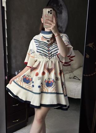 Вечірня сукня