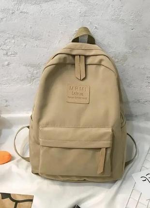 Женский большой школьный городской рюкзак подростковий цвет розовый