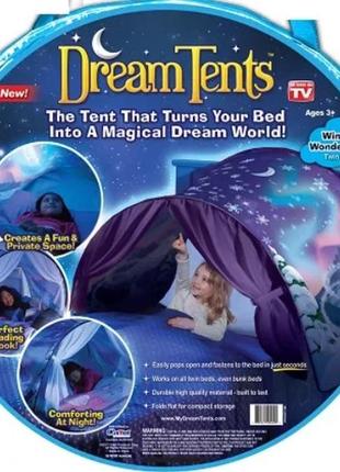 Козирок на дитяче ліжко для сну dream tents4 фото