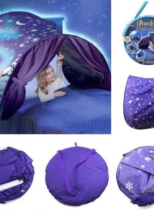 Козирок на дитяче ліжко для сну dream tents2 фото