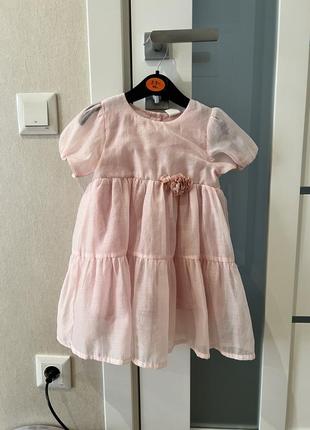 Продаю три платья по 150 грн
