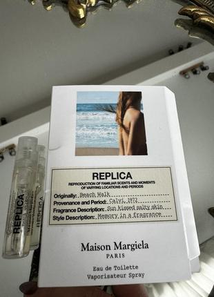 Replica maison margiela beach walk
