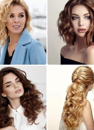 Потрійна плойка щипці для укладання волосся bestope pro he-19 уцінка