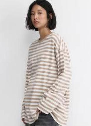 Zara лонгслив оверсайс полоска нюд