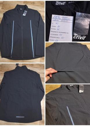 Легкая непродуваемая ветровка crivit евроразмер 40 (на укр.р.46-48). замеры на фото