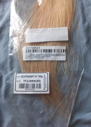 Биопротеиновые синтетические волосы 100 гр 60 см омбре блонд 55 трессы мягкие...