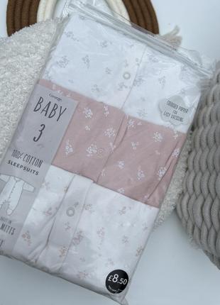 Детские слипы от george