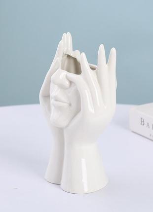 Ваза лицо 14451 8.5х13х21.5 см белая