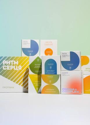 Программа " ритм серця" фітокомплекси