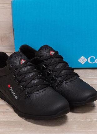 Чоловічі кросівки з натуральної шкіри преміум якості