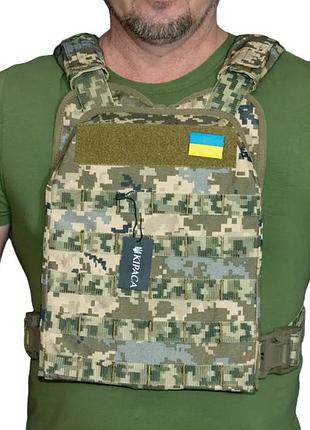 Плитоноска полегшена з кордури kirasa піксель (арт.ki1013)