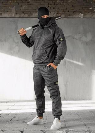 Теплый костюм stone island spider