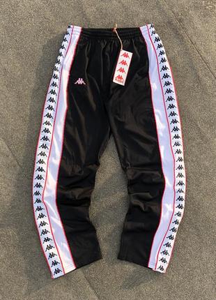 Kappa lampass pants,штанная каппа на лампасах