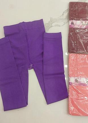 Кольорові капронові лосини під спідницю, плаття