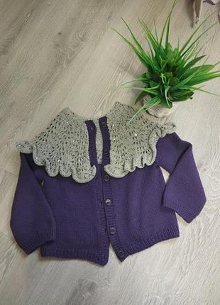 Накидка кофтинка кардиган