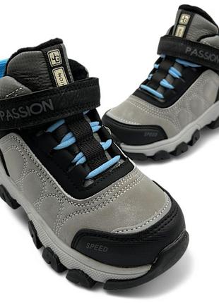 Детские демисезонные ботинки для мальчика jong.golf 27р, 28р, 29р, 30р, 31р, 32р