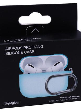 Airpods pro case — silicone with carabine — nightglow2 фото