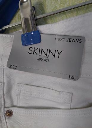 Белые базовые джинсы скинни5 фото