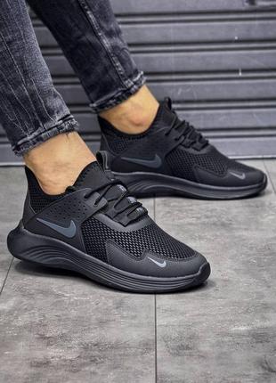 Кросівки чоловічі nike