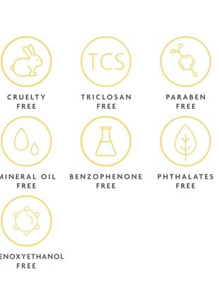 Масло плампер для губ byroe black cherry plump lip oil