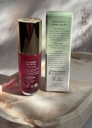 Масло плампер для губ byroe black cherry plump lip oil
