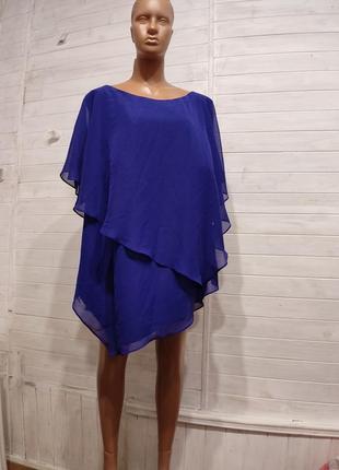 Новое  шикарное платье  lanting bride с вшитыми чашечками