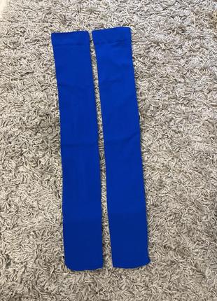 Чулки синие, чулки