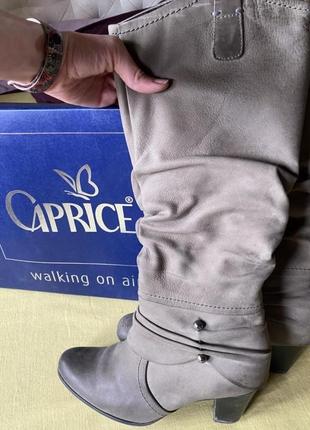 Шкіряні жіночі чоботи 38,5 розмір