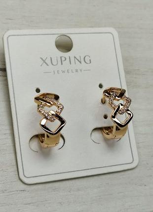 Серьги ксюпинг xuping медзолото позолота