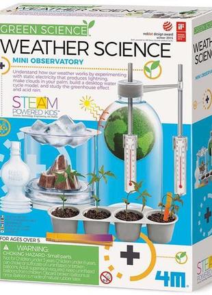 Набір для досліджень 4m метеорологія (00-03402)