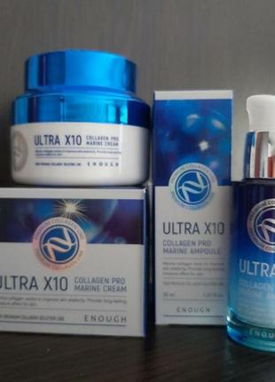 Набір крем та сиворотка enough ultra x10 collagen pro marine