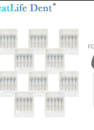 Боры fo-27 (набор из 5 шт.) стоматологические боры стоматологические алмазные фрезы