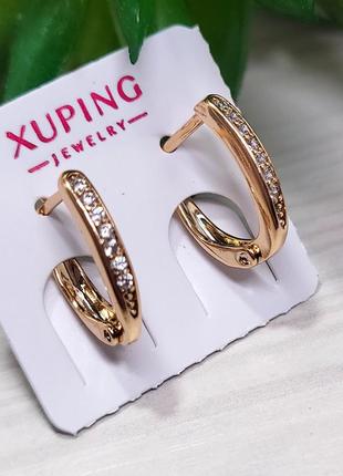 Сережки xuping