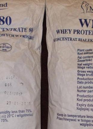 Wpc 80 milkiland ostrowia протеин. от 1кг