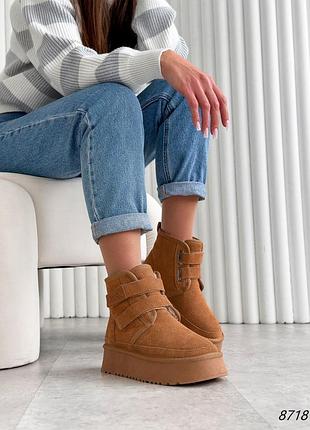 Уггі натуральна замша