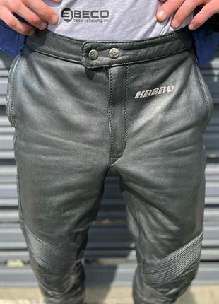 Кожаные мотоштаны harro демисезонные | размер: s | штаны для езды по городу3 фото
