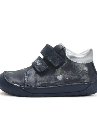 Комфортні та стильні кросівки тм ddstep barefoot