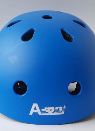 Защитный шлем для роликов скейтборда размер s 48-54 см