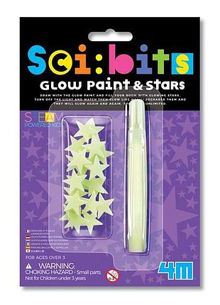 Набор для творчества 4m разрисуй звезды (00-03319)