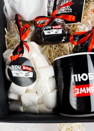 Коханий, змирись, я жінка. оригінальний подарунок хлопцеві чи чоловікові на день...