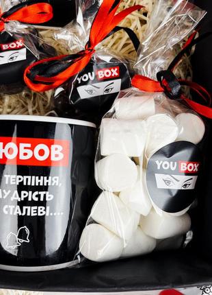 Коханий, змирись, я жінка. оригінальний подарунок хлопцеві чи чоловікові на день...