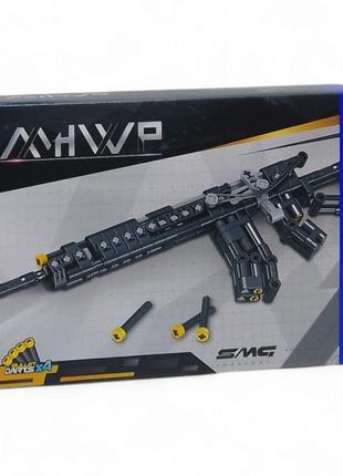 Конструктор пластиковый "оружие", вид 4