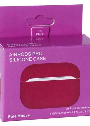 Airpods pro case — silicone — pale mauve2 фото