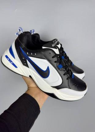 Кроссовки мужские nike