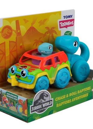 Машинка toomies jurassic world диномашинка (e73251) 2