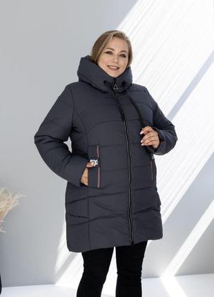 Осенняя женская удлиненная куртка большого размера 52 54 56 58 60