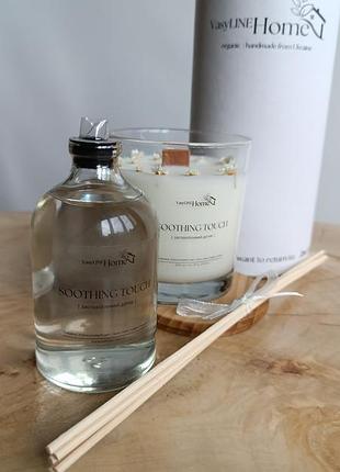 Подарочный набор ароматов для дома или офиса соевая свеча и диффузор свежий нежный...